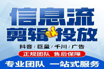 探讨SEM公司成功案例：用户体验与广告效果的关系
